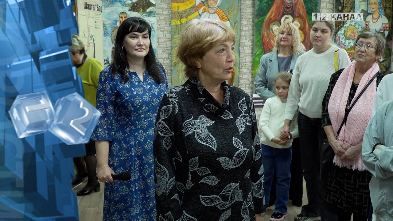В городском музее состоялось открытие выставки сибирских художников - «Матери мира. Кочующие свитки»