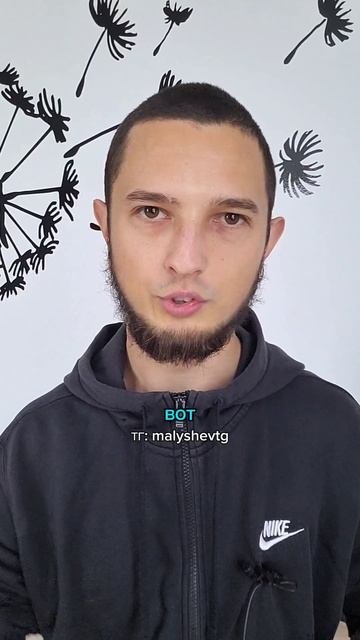 это реально удивляет