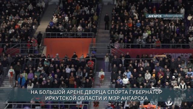 Главные новости Иркутской области, 9 октября 2025 года