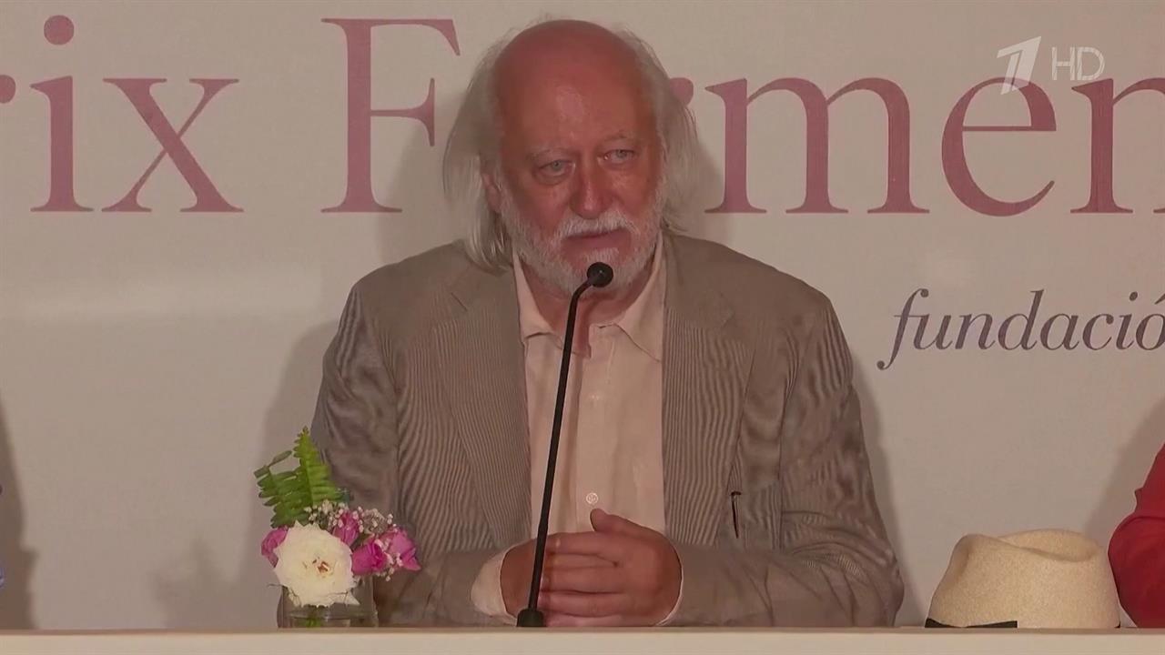 Венгерский писатель Ласло Краснахоркаи стал лауреатом Нобелевской премии по литературе