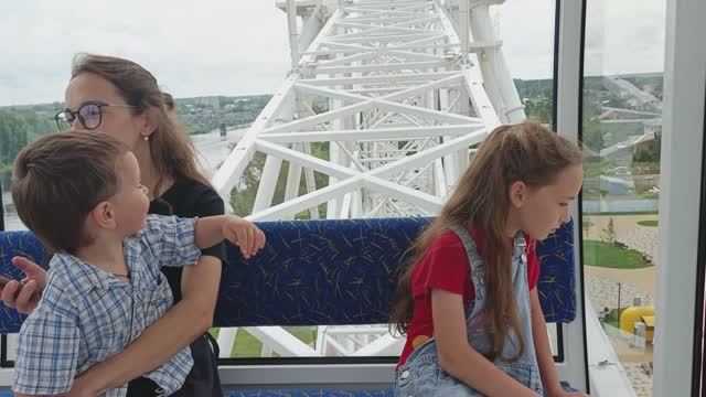 в парке аттракционов «Волшебная гора» Псков. 16 июля 2025 г., среда