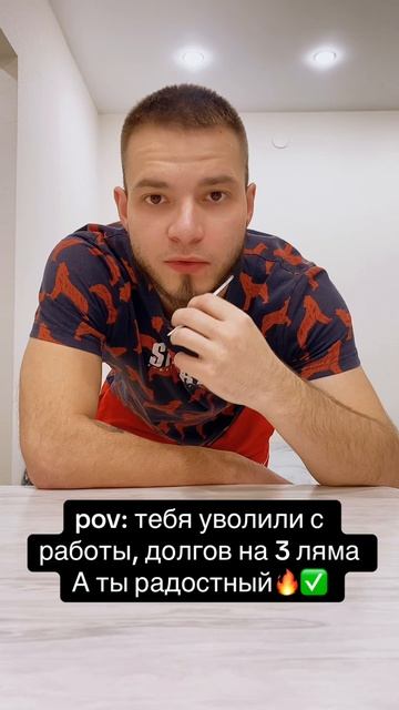 Жизненная обстановочка 