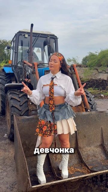 Спела новый трек