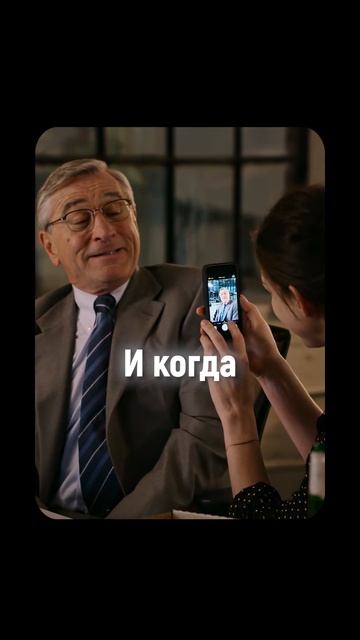 ТЕБЯ НЕ ВЫБЕРУТ: как 25-летнему конкурировать с 45-летним