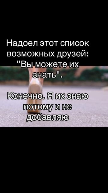 С юмором