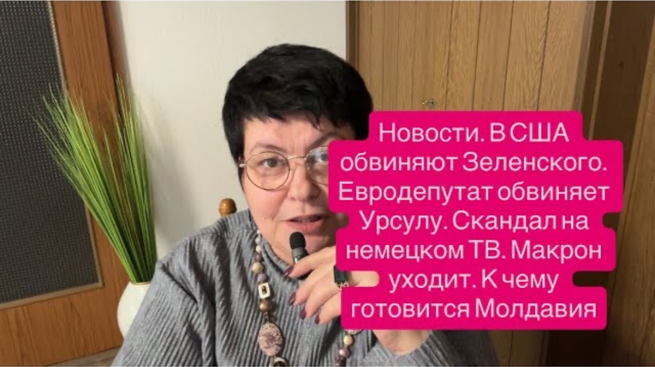 «Черная зима для Украины». Где и когда рухнет фронт Киева. #новости #украина #россия