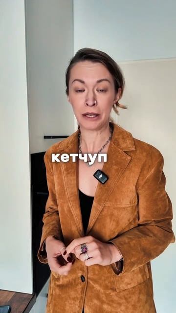 А как вы относитесь к раздельному бюджету?