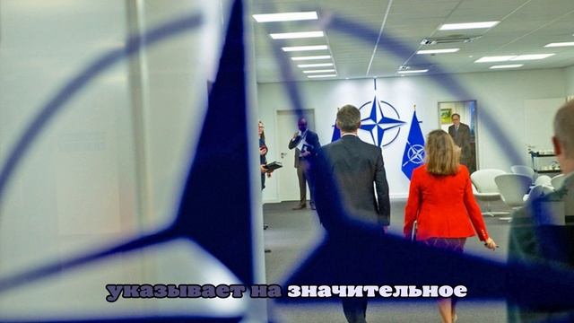 TAC сделал заявление о войне НАТО с Россией. Подробности