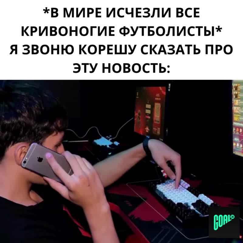 💎  Https://kamennyi-zver.ru  💎✅