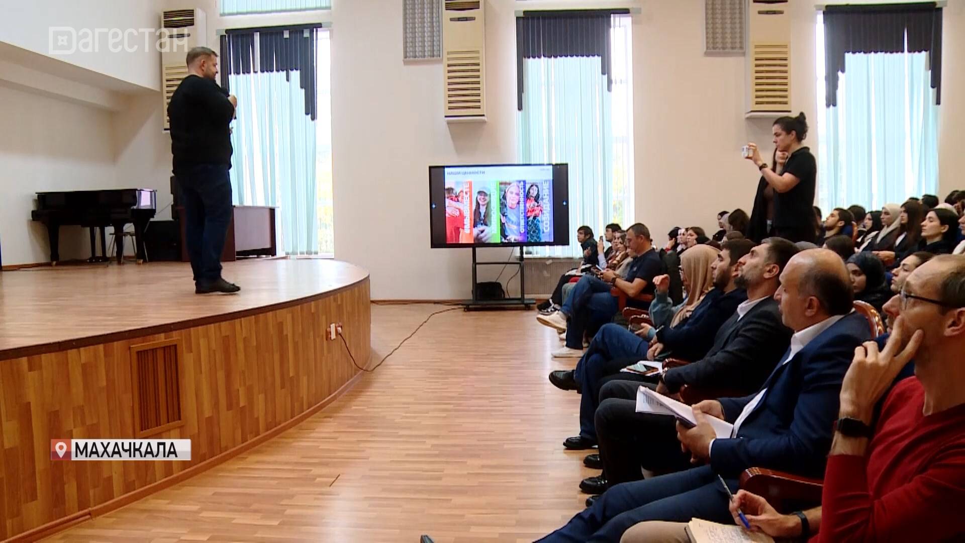 Добрый день для студентов ДГУ