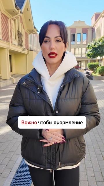 Перестаньте недооценивать ДВЕРНОЙ ПРОЕМ