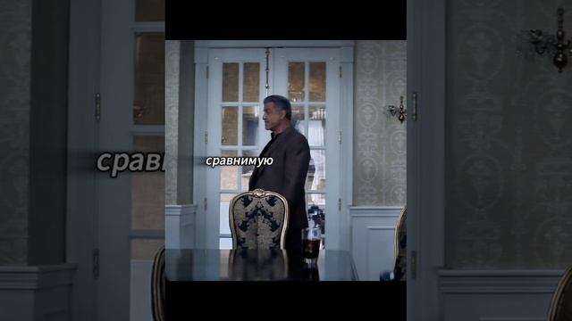 Король Талсы( обрывки)