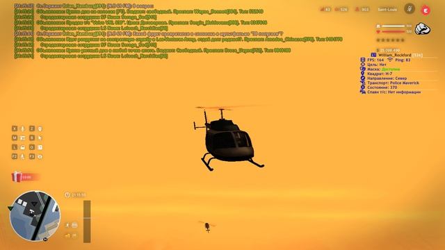 Grand Theft Auto  San Andreas 2025.10.09 - 21.14.33.06