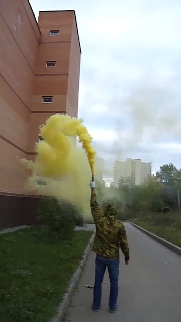 Дым 