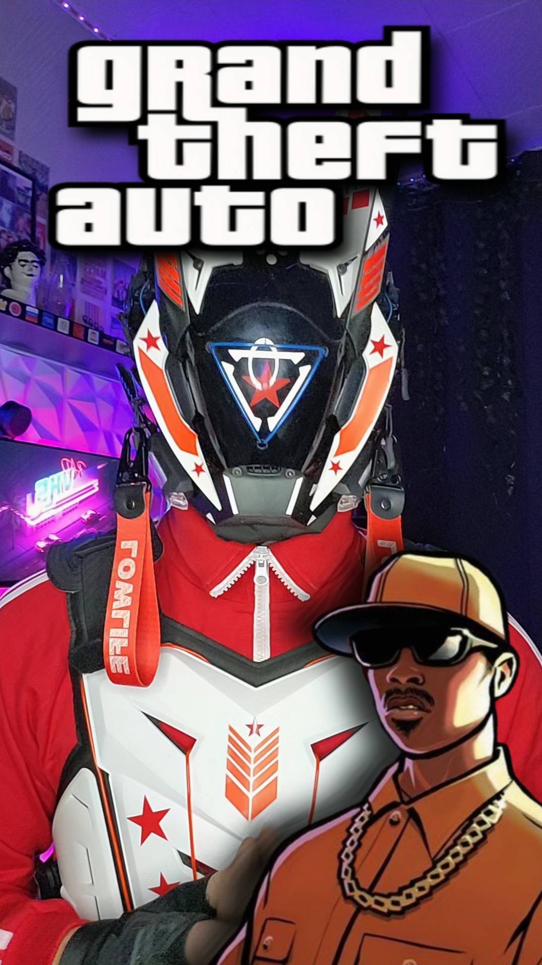 ГТА