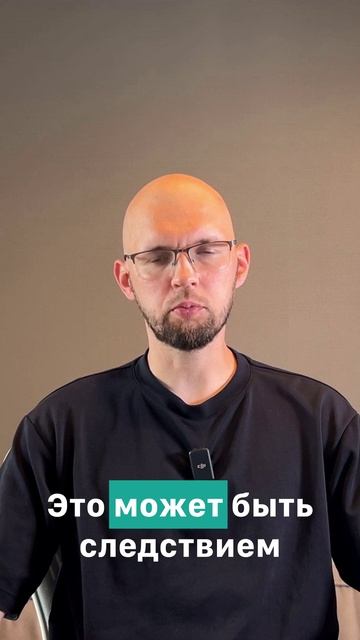 Прямой антиглобулиновый тест: когда иммунитет атакует свои клетки
