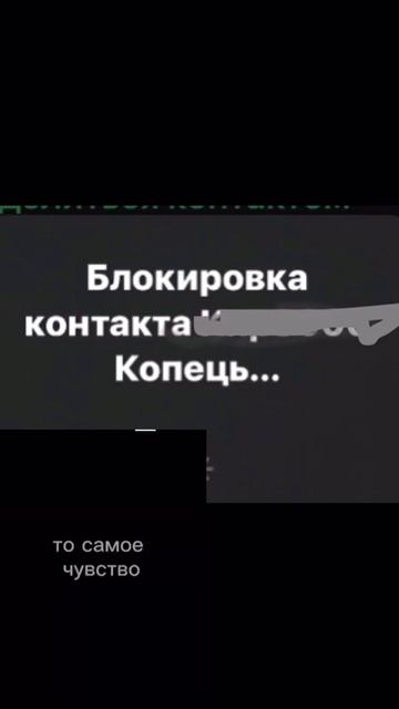 прикол