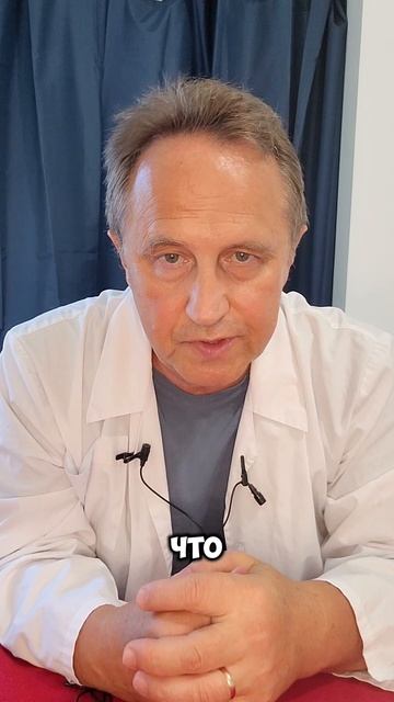 Алексей Штаба  семейный врач
