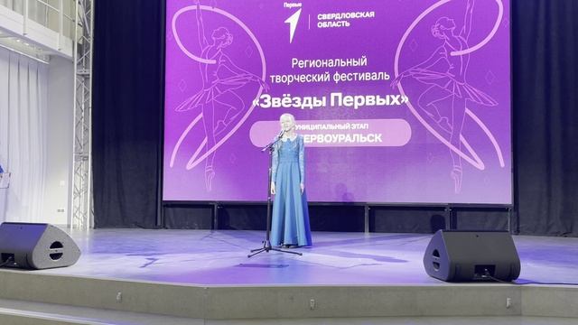 Стефания Камилянова - «Белолица, круглолица…» . Конкурс-фестиваль - «Связь времён и сердец»