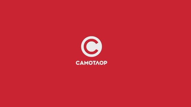 Новости Нижневартовска - 8 октября 2025