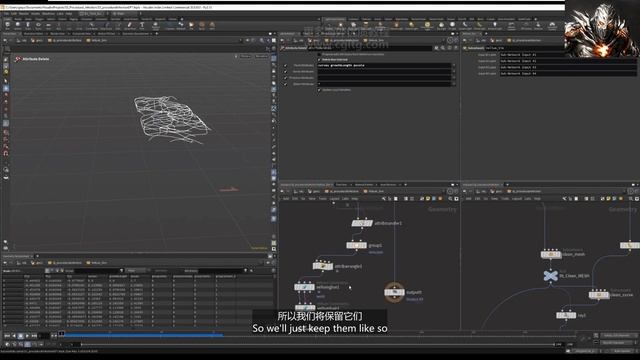 W4_11-Vellum Simulation