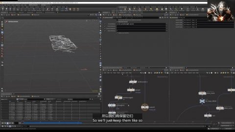 W4_11-Vellum Simulation