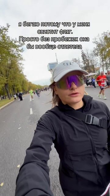 Было спортсмены ? 