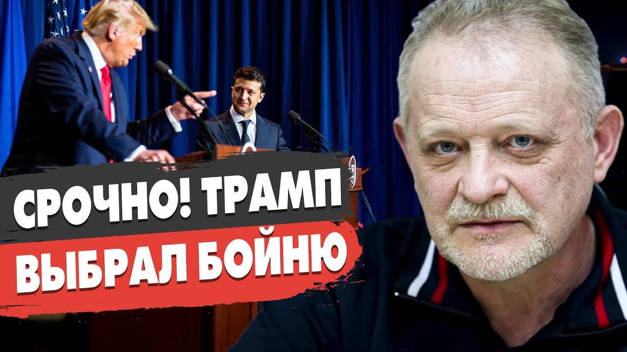 ВСЁ! ГОТОВИТСЯ МЕГАУДАР: РФ РЕШИЛАСЬ! Мир в ШОКЕ!