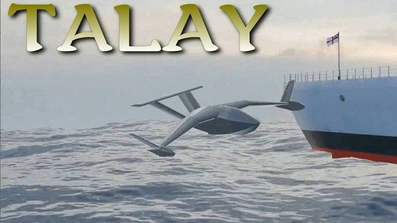 TALAY - уникальный БПЛА-экраноплан