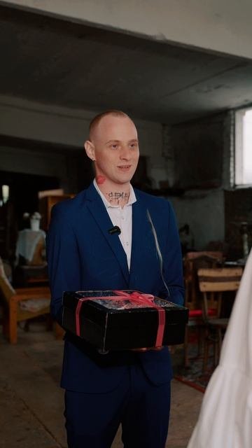 Ребята в деревне