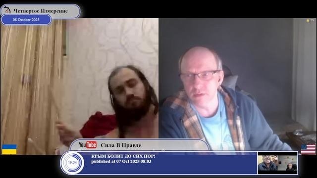 Зачем нужно интересоваться политикой...