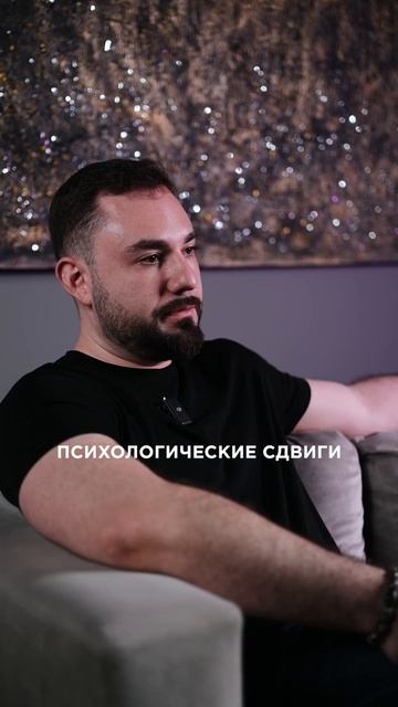 Женщина не влияет на рост мужчины