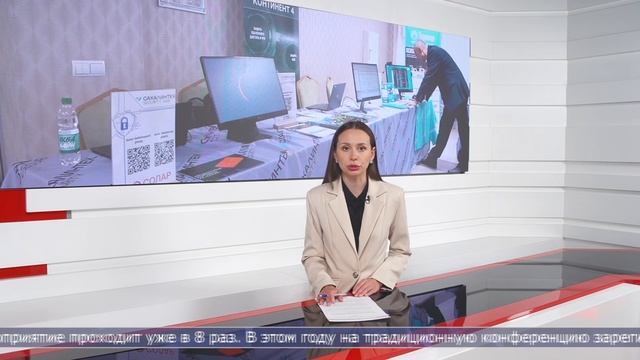 09.10.2025 Сахалин сегодня