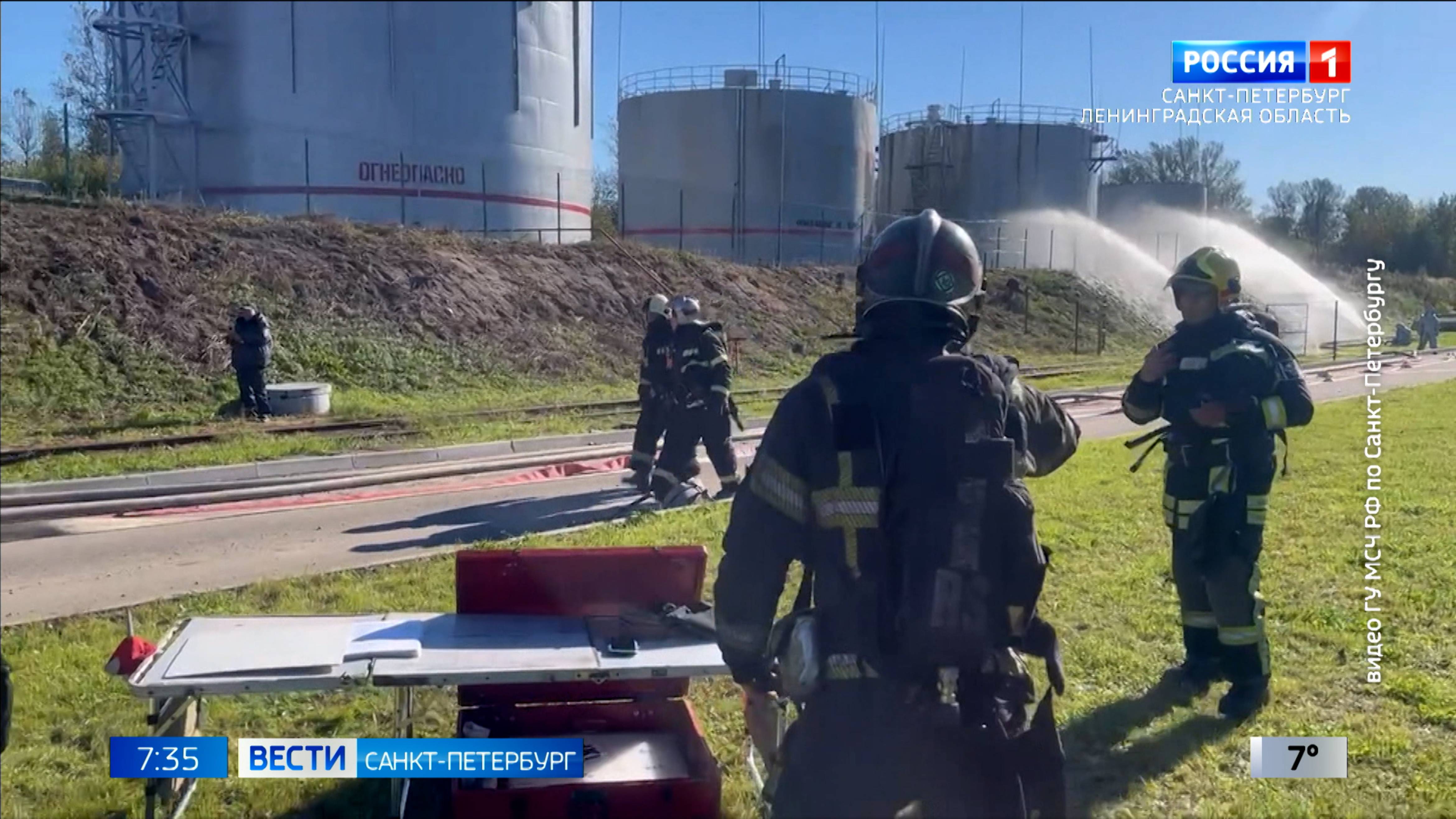 Вести Санкт-Петербург. Выпуск 07.35 от 09.10.2025