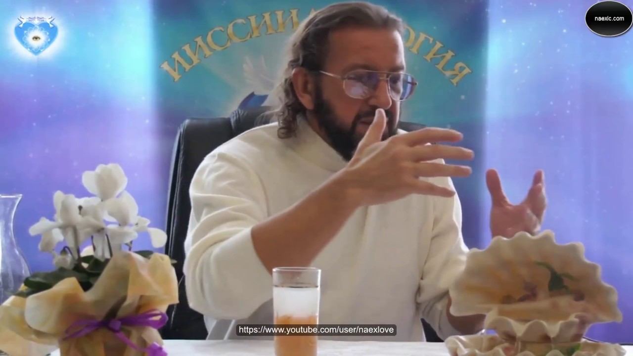 Орис - Болезнь. Как избавиться от боли?
