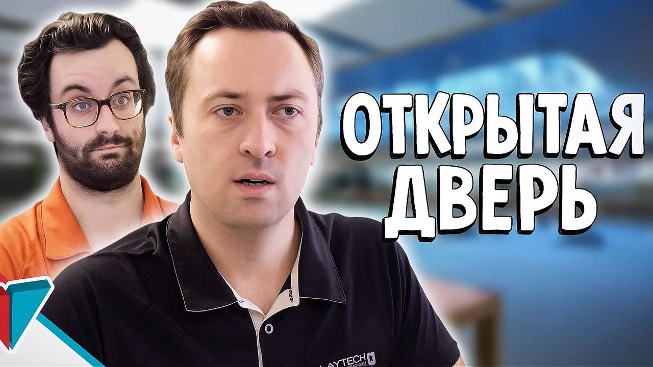 Как защититься от воров в магазине / НОВЫЙ BORED 2025 на русском (озвучка Bad Vo1ce)