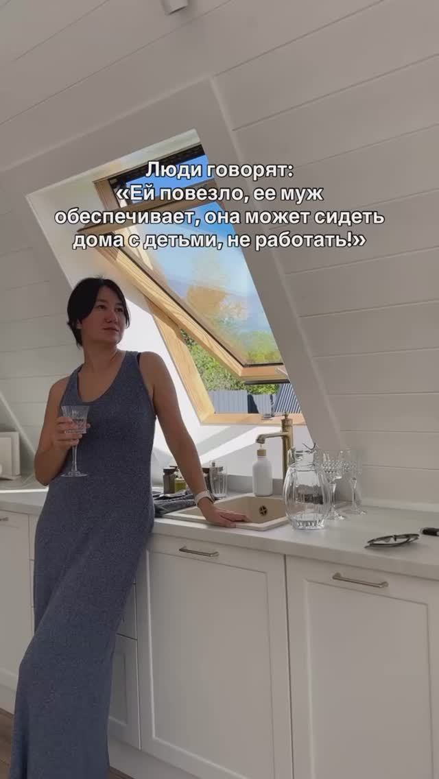 Подписывайся  блог о многодетной жизни