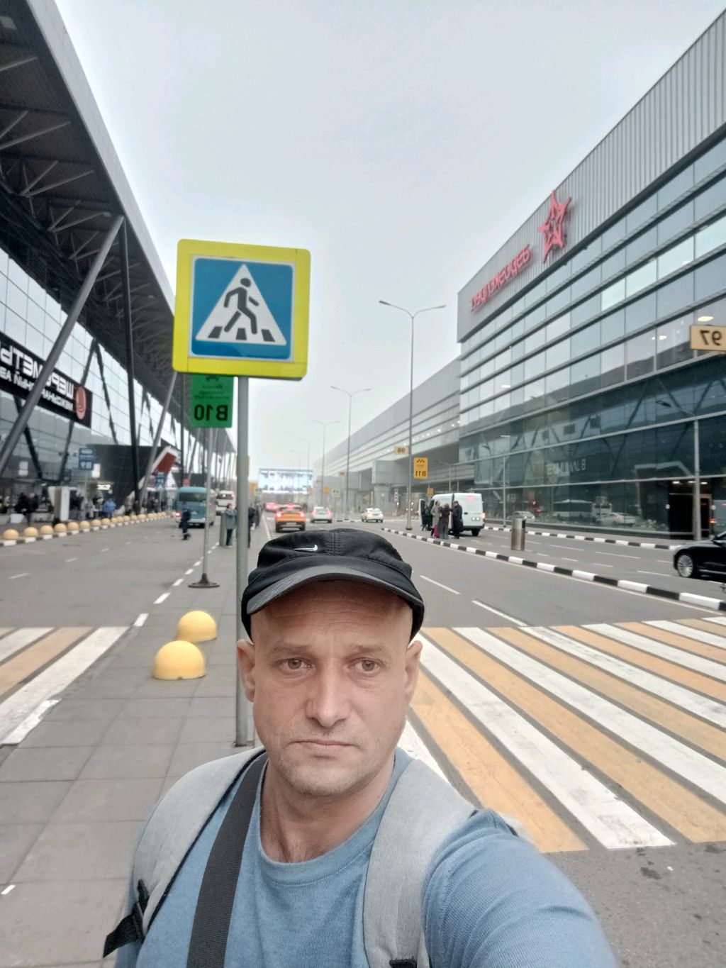 красота Калиненград