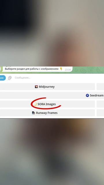 Как сделать карточку товара для наушников - сохраняй!