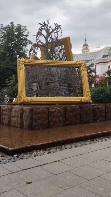 Фонтан Вдохновение около Третьяковской галереи