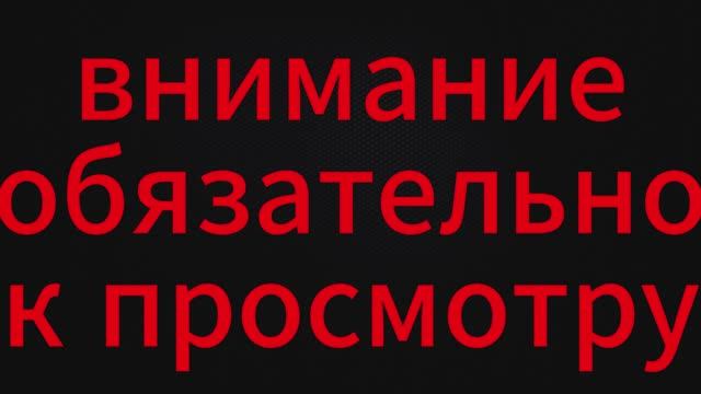 Minecraft.Я сжёг весь лес.