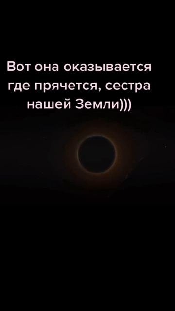 Что думаете по этому поводу?