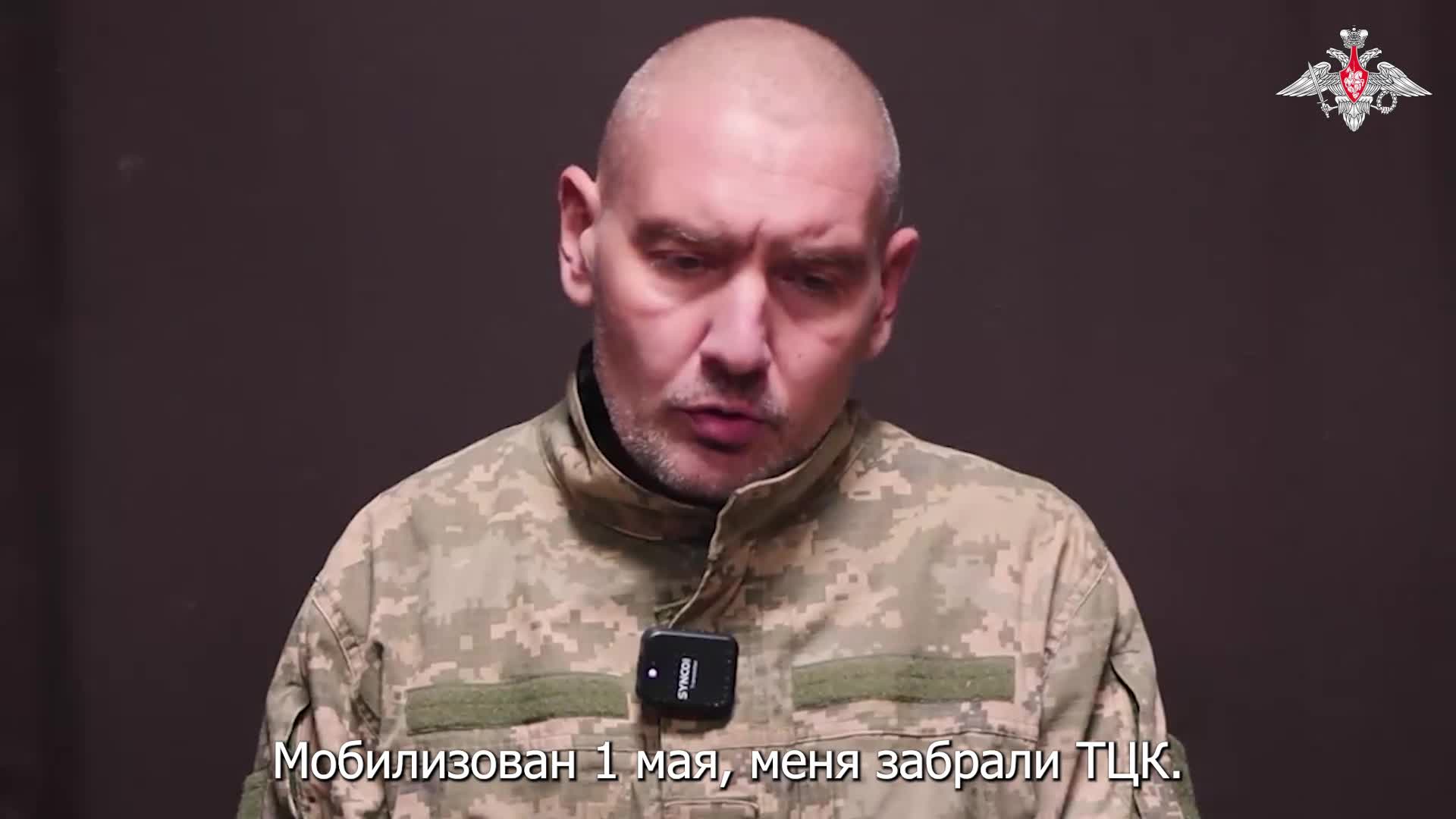 В 2023 году не годен, в 2025 – на фронт