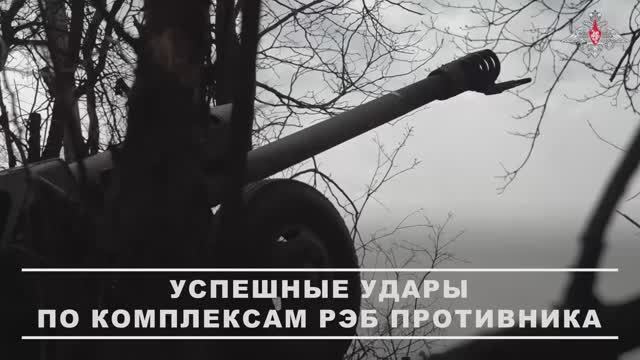 Уничтожение станций помех и комплексов РЭБ расчётами орудий Д-30 ГрВ «Восток»