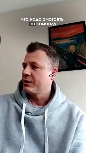 Привлекать инвестиции - это не просто показывать цифры. Это - продавать свою операционную модель.