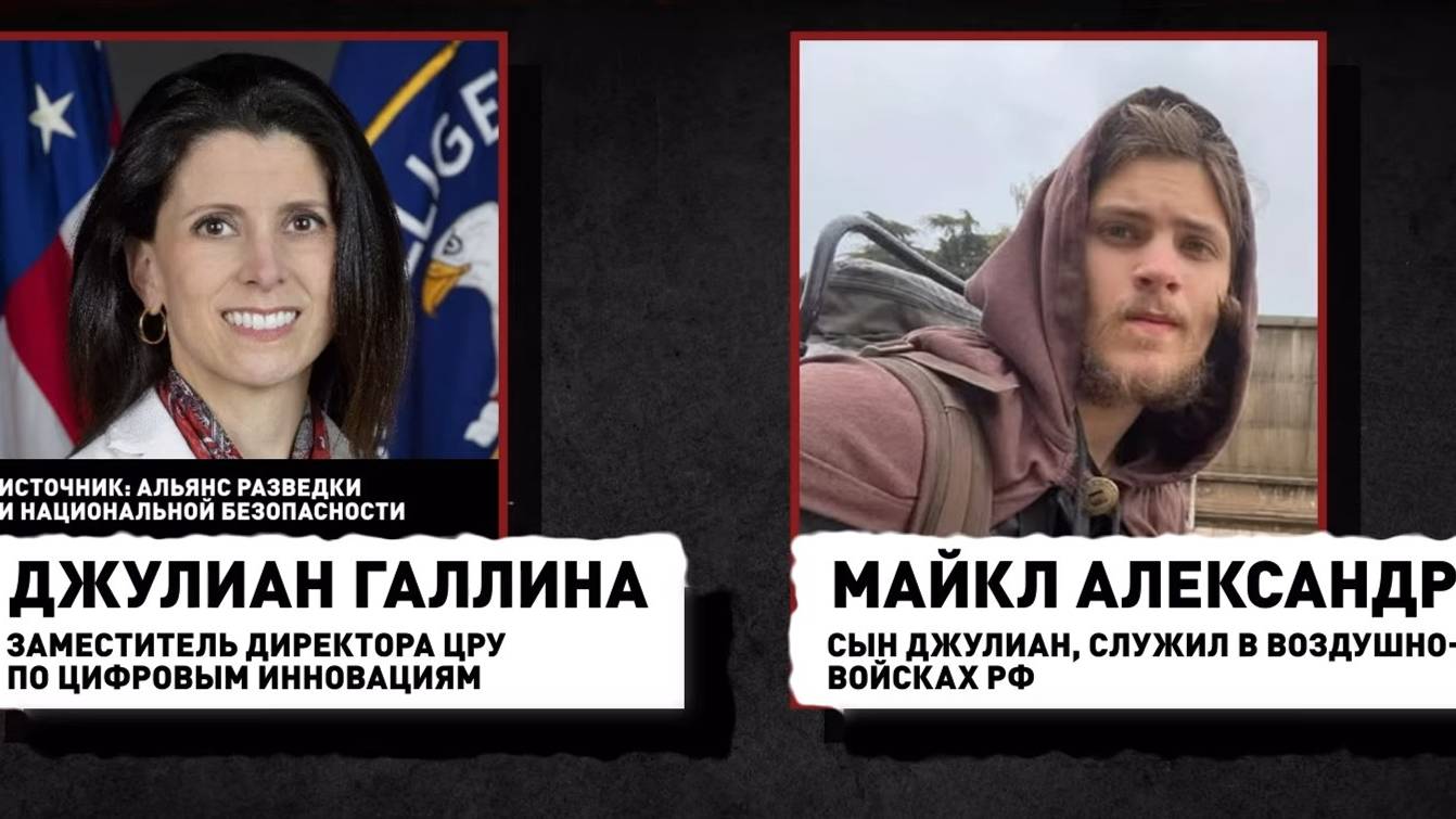 2025-09-09 23.31.37 @rt_russian