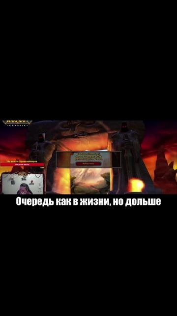 Shorts Очередь