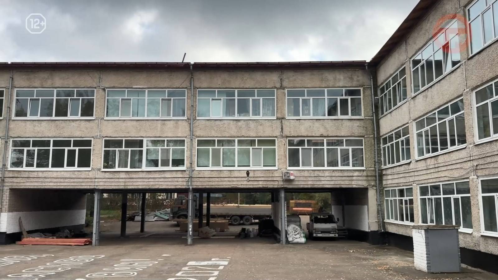 🏗 В Уссурийске проверили проблемные стройки: в 16-й школе исправляют брак