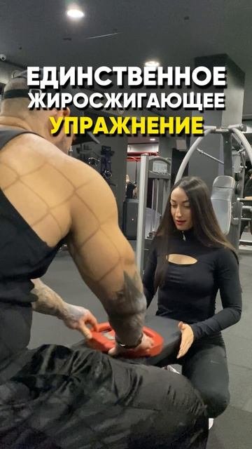 Выполняй Каждый День Это Упражнение
