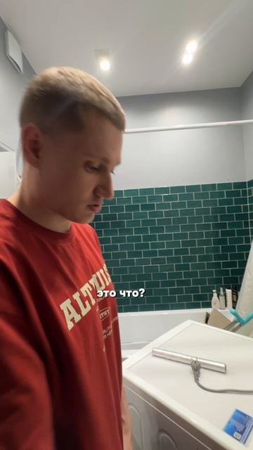 Вот такой бартер